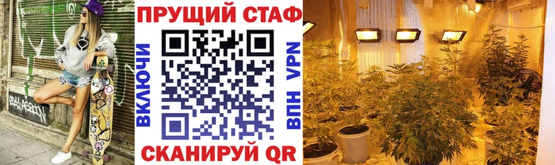 Все наркотики Пласт МАРИХУАНА  APVP  Меф  КОКАИН 