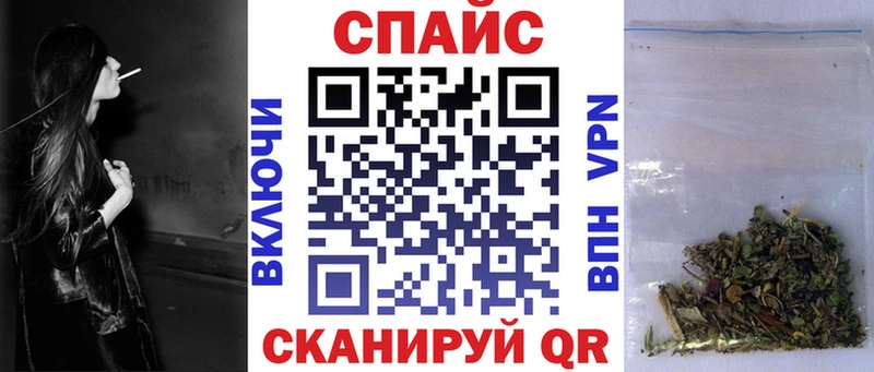 БУТИРАТ оксибутират  Пласт 
