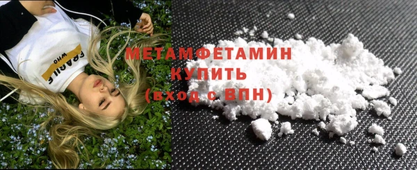 молекула духа Медвежьегорск