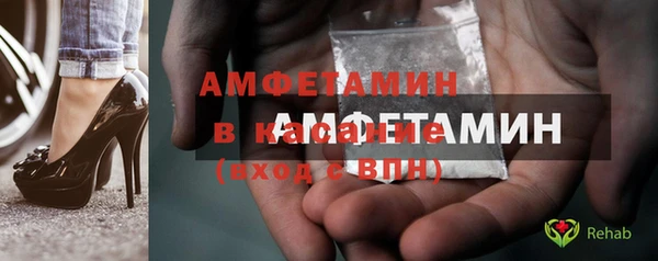 мефедрон мука Горнозаводск