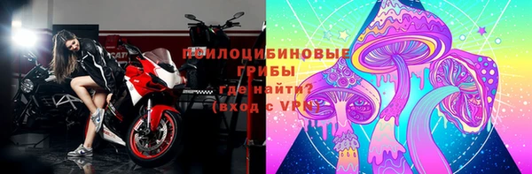 мефедрон VHQ Горно-Алтайск