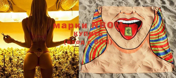 мефедрон VHQ Горно-Алтайск