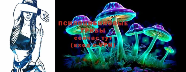 мефедрон мука Горнозаводск